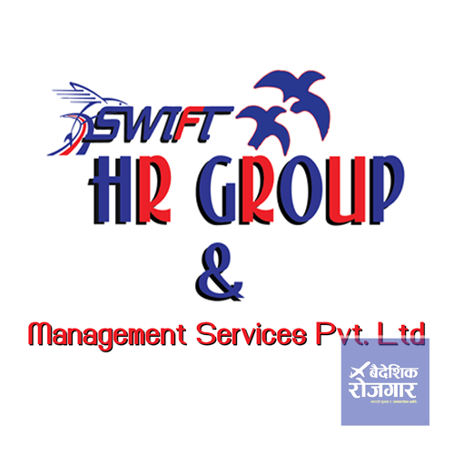 SWIFT H.R. GROUP AND MANAGEMENT SERVICE PVT. LTD.